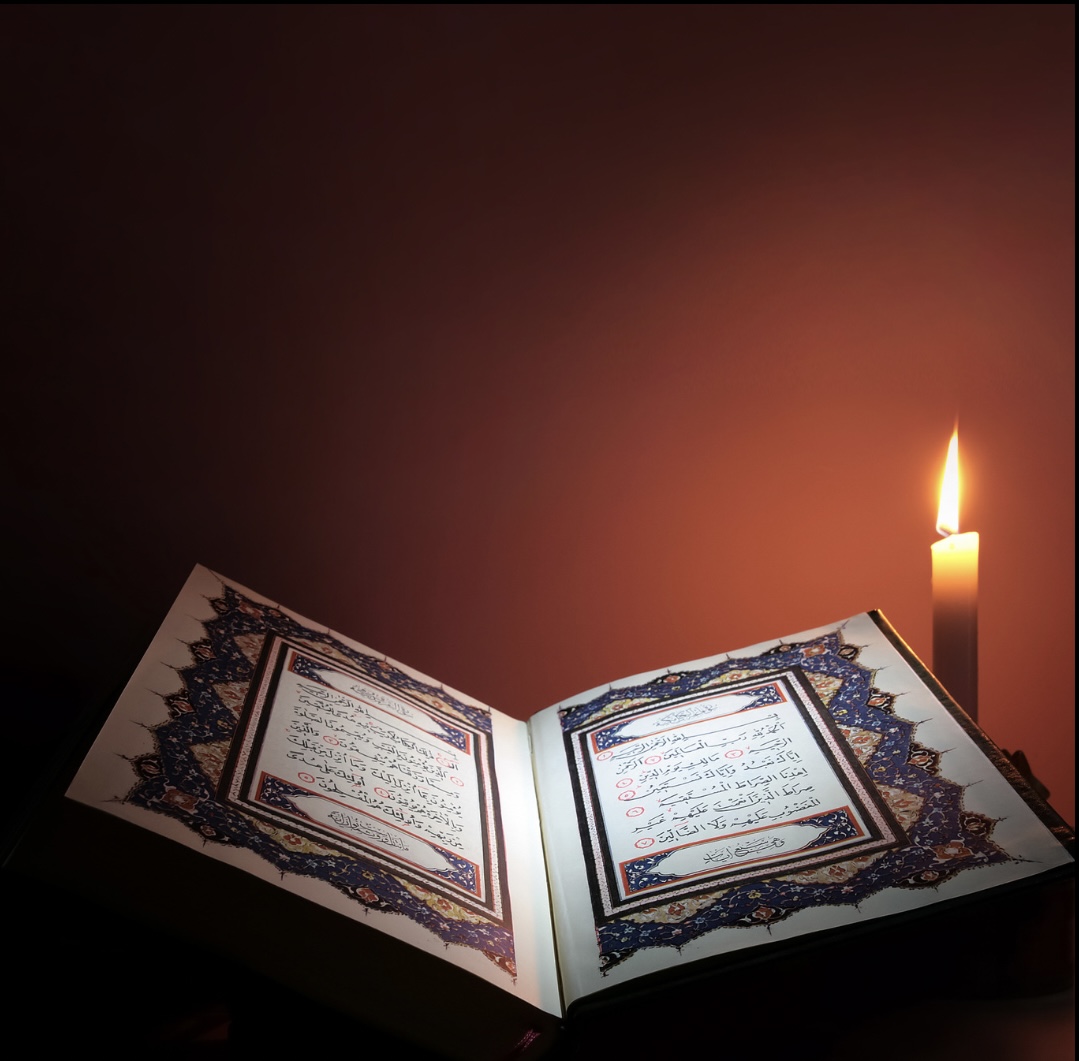 Quran Tafseer