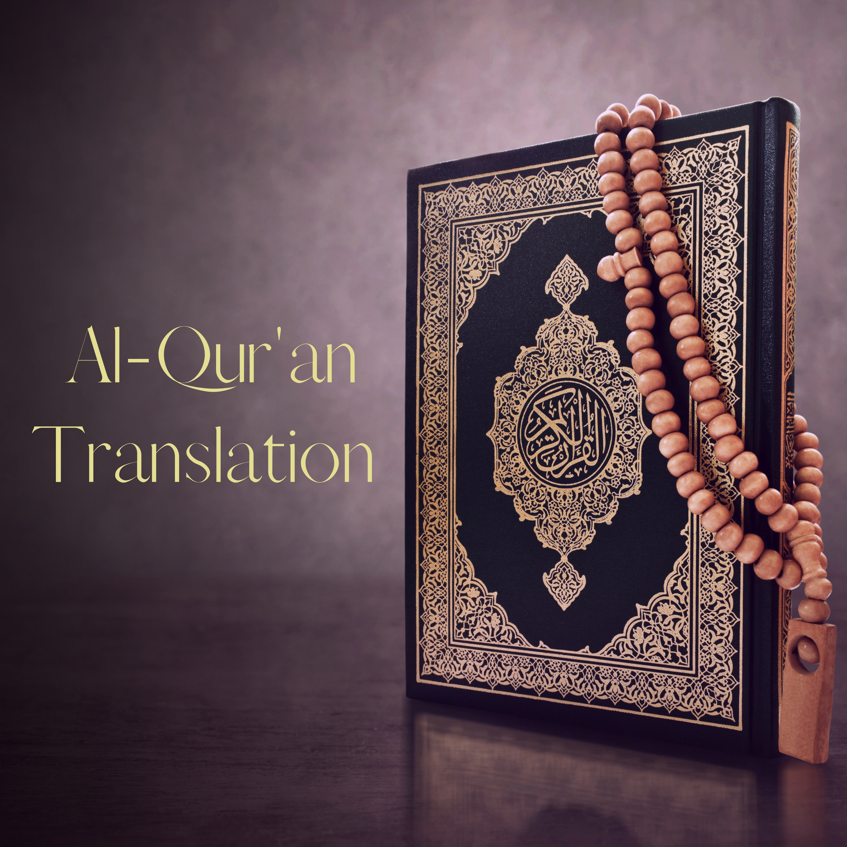 Quran Translation