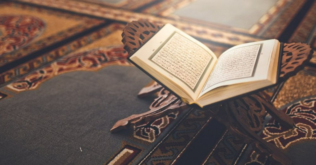 "The Importance of Consistency in Quran Learning"