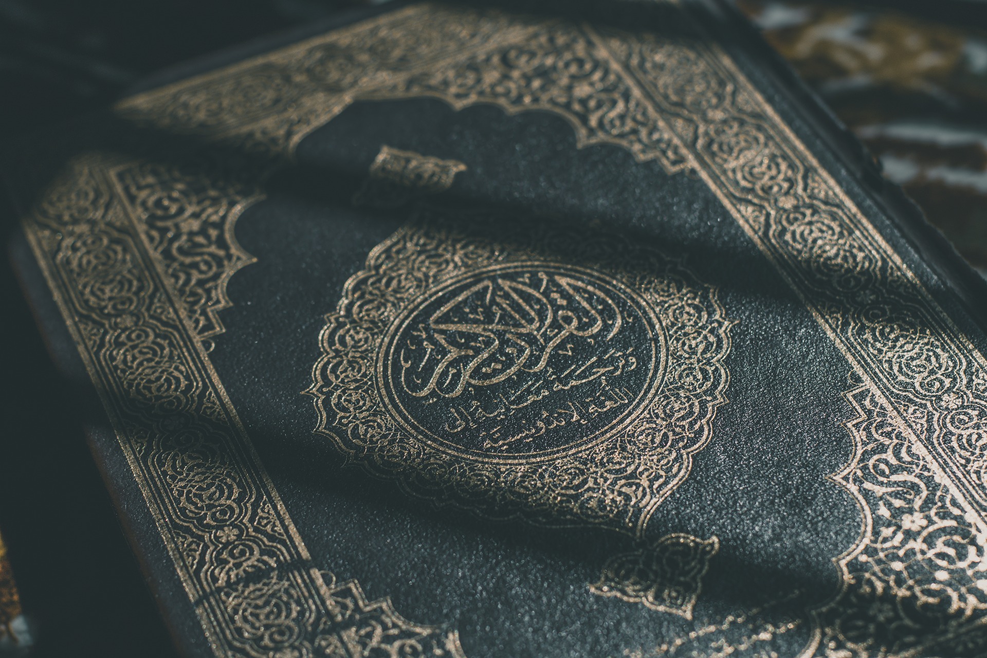 "5 Effective Tips to Enhance Your Quran Learning Journey"
